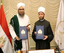 تطوير الخطاب الديني في مصر.. استقلال المؤسسات أم صراع النفوذ؟